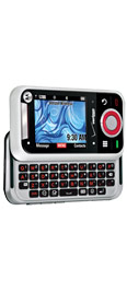 Motorola Rival A455 Silver (Verizon)