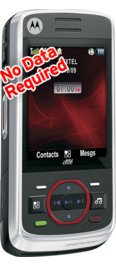 Motorola Debut i856 Black (Nextel)