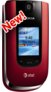 Nokia 6350 Red (AT&T)