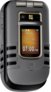 Motorola BRUTE i680 Black (Nextel)