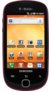 Samsung Gravity SMART Berry Red (T-Mobile)