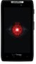 DROID RAZR by MOTOROLA with 32GB Black - 4G LTE (Verizon)